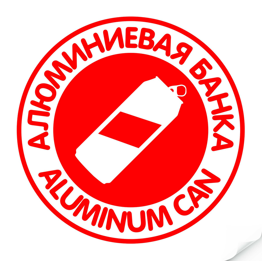 minie914ef02-7698-4ea7-b1d4-c02f4f206b99