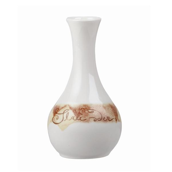 bc6e9831-0b0b-40c5-baa2-9b204c4b5112