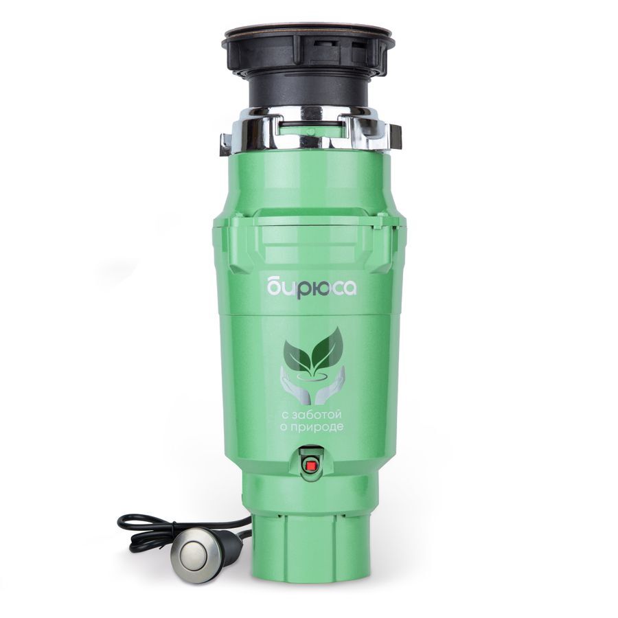 mini009d67b5-757b-472a-bf5c-6c9946652fc8