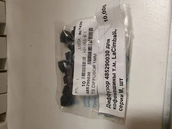 mini968e9d3a-3d7a-40bc-8d83-6a30a2d83f2f